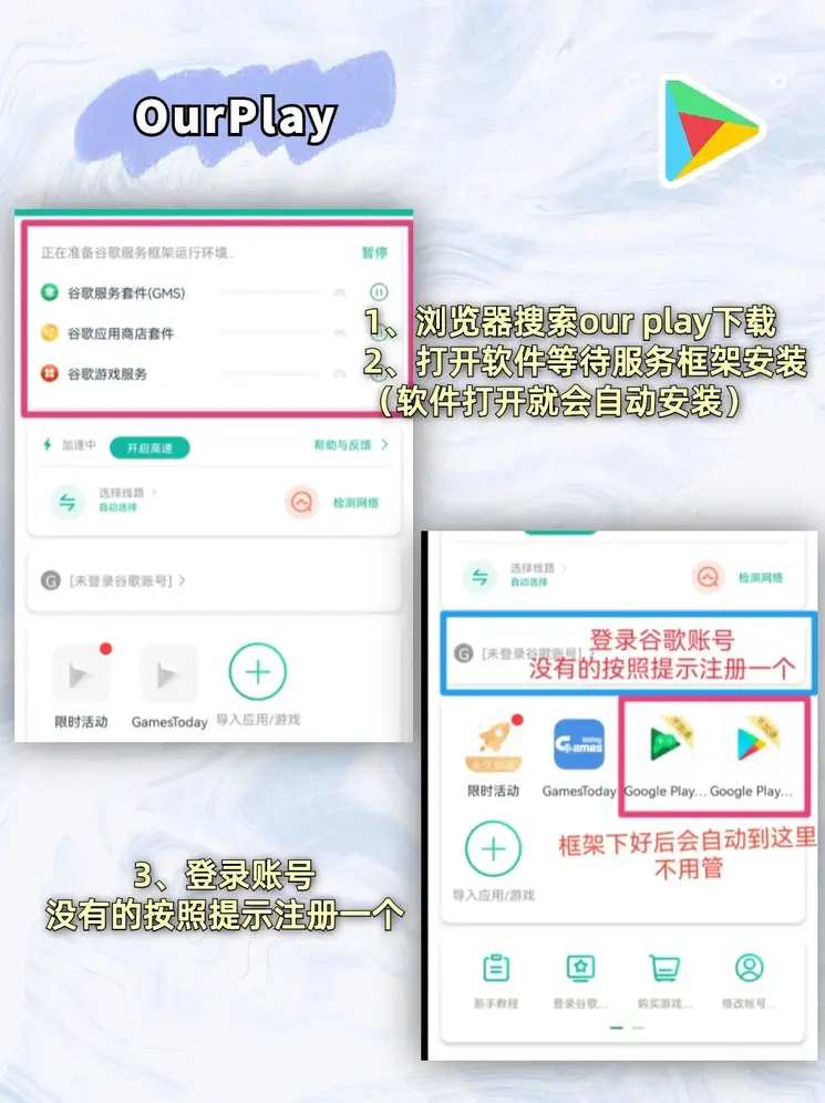 2021新澳门葡京投注网站下载截图1